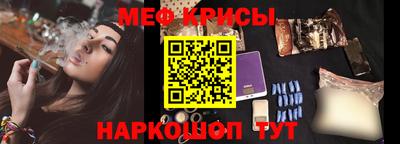 PSILOCYBIN Мариинск