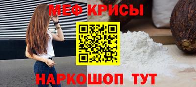 не бодяженный Малгобек