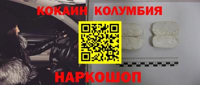 PSILOCYBIN Мариинск