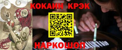 не бодяженный Малгобек