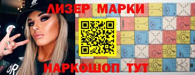 не бодяженный Малгобек