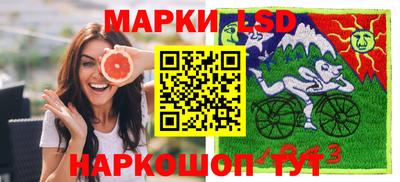 СК Малоярославец