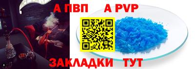 СК Малоярославец