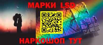 не бодяженный Малгобек