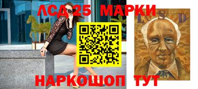 не бодяженный Малгобек