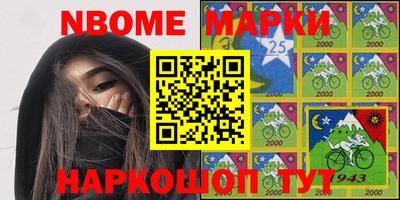 СК Малоярославец