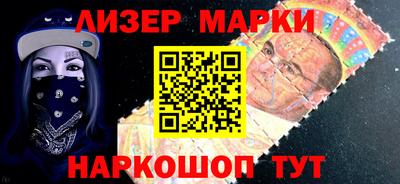 PSILOCYBIN Мариинск