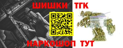 PSILOCYBIN Мариинск
