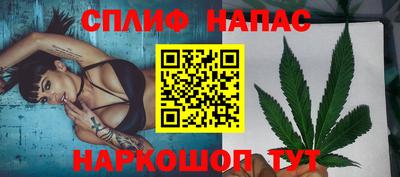 PSILOCYBIN Мариинск