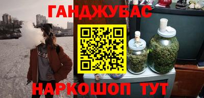 PSILOCYBIN Мариинск