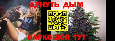 СК Малоярославец