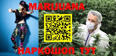 PSILOCYBIN Мариинск
