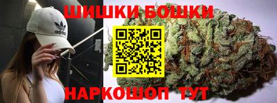 не бодяженный Малгобек