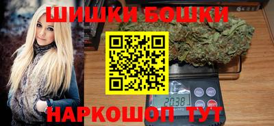 СК Малоярославец