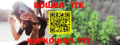 не бодяженный Малгобек