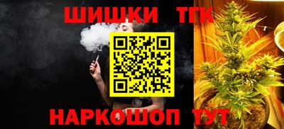 СК Малоярославец