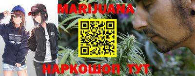 не бодяженный Малгобек