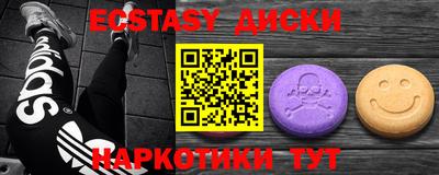 не бодяженный Малгобек