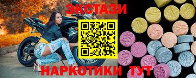 СК Малоярославец
