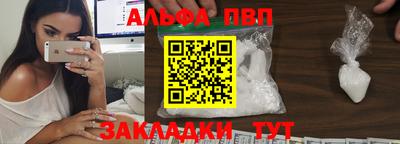 не бодяженный Малгобек