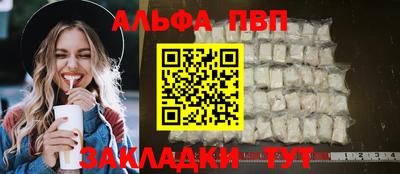 СК Малоярославец