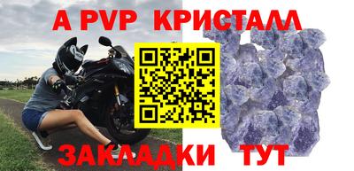 не бодяженный Малгобек