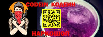 PSILOCYBIN Мариинск
