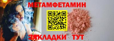 СК Малоярославец