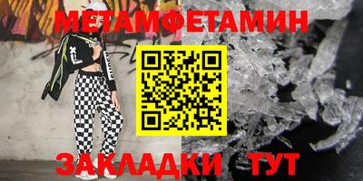 не бодяженный Малгобек