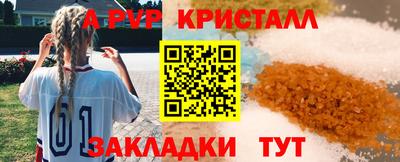 СК Малоярославец