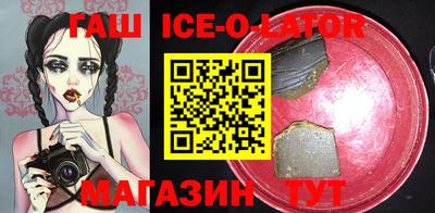 PSILOCYBIN Мариинск