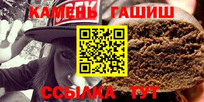 не бодяженный Малгобек