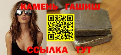 PSILOCYBIN Мариинск