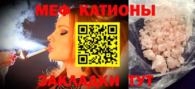 не бодяженный Малгобек