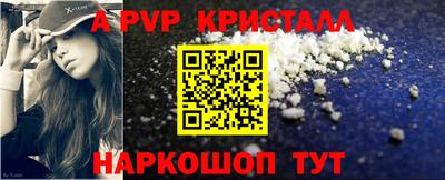 СК Малоярославец